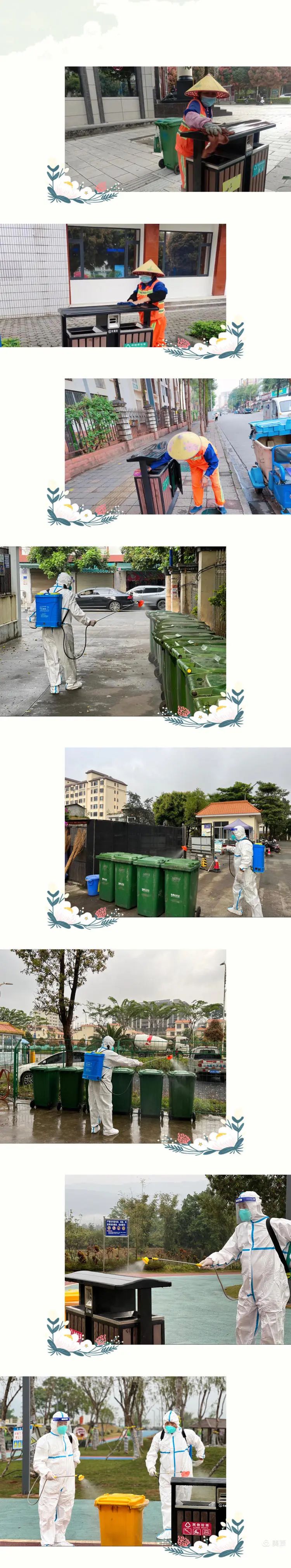 1648517038120548.jpg 111.jpg