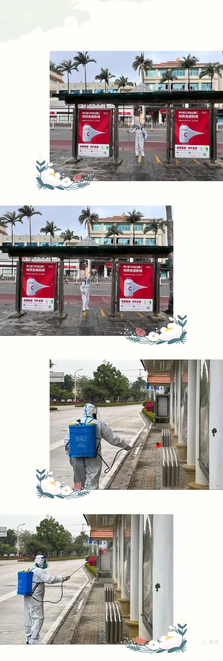 1648517182551992.jpg 44.jpg